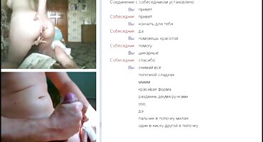 మహిళలు ఉంటే సెక్స్ తెలుగు